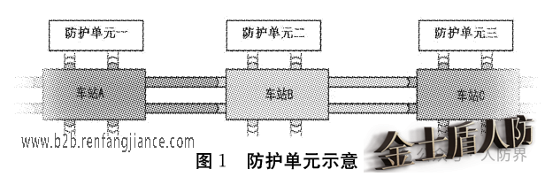 微信图片_20240812113327.png